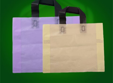 تصویر 3 از خرید عمده نایلون دسته زنبیلی با بالاترین کیفیت بازار